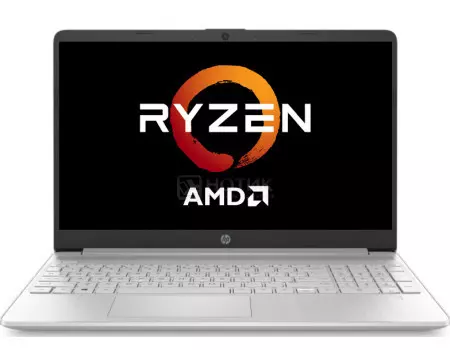 Ноутбук HP 15s-eq0053ur (15.60 IPS (LED)/ Ryzen 5 3500U 2100MHz/ 8192Mb/ SSD / AMD Radeon Vega 8 Graphics 64Mb) Free DOS [22R17EA]