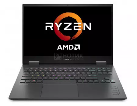 Ноутбук HP Omen 15-en0041ur (15.60 IPS (LED)/ Ryzen 7 4800H 2900MHz/ 16384Mb/ SSD / NVIDIA GeForce® RTX 2060 6144Mb) MS Windows 10 Home (64-bit) [22R16EA]