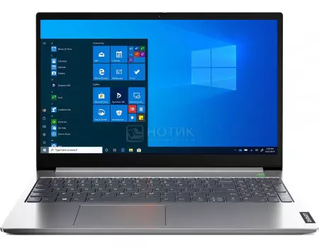 Ноутбук Lenovo ThinkBook 15 (15.60 IPS (LED)/ Core i5 1035G1 1000MHz/ 8192Mb/ SSD / AMD Radeon 630 2048Mb) MS Windows 10 Professional (64-bit) [20SM009MRU]