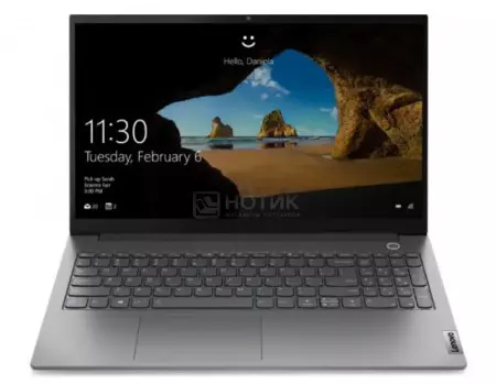 Ноутбук Lenovo ThinkBook 15 G2 ITL (15.60 IPS (LED)/ Core i7 1165G7 2800MHz/ 8192Mb/ SSD / Intel Iris Xe Graphics 64Mb) MS Windows 10 Professional (64-bit) [20VE003NRU]