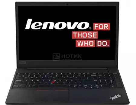 Ноутбук Lenovo ThinkPad Edge E590 (15.60 IPS (LED)/ Core i7 8565U 1800MHz/ 32768Mb/ SSD / AMD Radeon RX 550X 2048Mb) MS Windows 10 Professional (64-bit) [20NB000YRT]