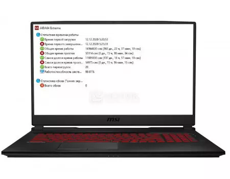 Ноутбук MSI GL75 10SCXR-021RU Leopard (17.30 LED (IPS - level)/ Core i7 10750H 2600MHz/ 8192Mb/ SSD / NVIDIA GeForce® GTX 1650 4096Mb) MS Windows 10 Home (64-bit) [9S7-17E822-021]