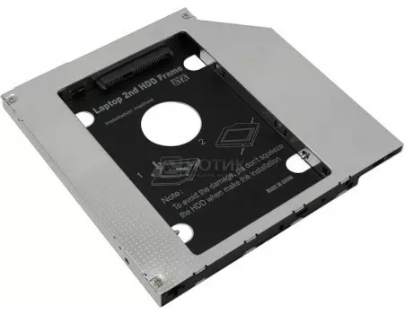 Переходник Optibay Espada SS95 для установки в ноутбук/моноблок HDD/SSD 2,5" вместо DVD-привода (9,5mm) SS95