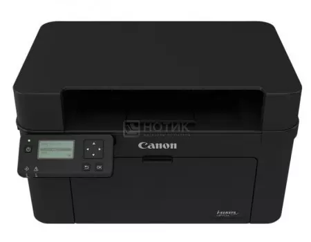 Принтер лазерный монохромный Canon i-Sensys LBP113w, A4, 22 стр/мин, USB, Duplex, Wi-Fi, ADF, Черный 2207C001