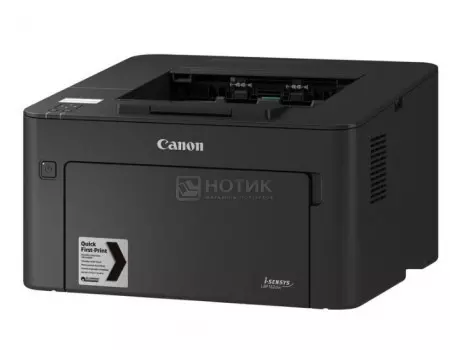 Принтер лазерный монохромный Canon i-Sensys LBP162dw, A4, 28 стр/мин, USB, Duplex, ADF, WiFi, Черный 2438C001