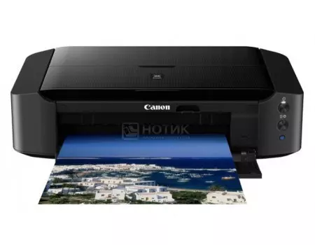 Принтер струйный цветной Canon Pixma iP8740 A3+, 14,5/10 стр/мин USB, WiFi, Черный 8746B007