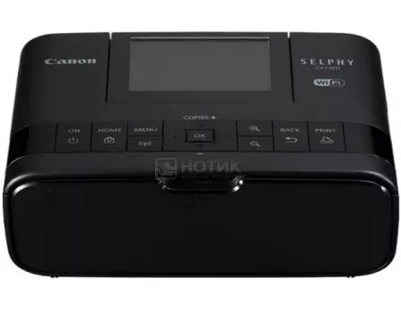 Принтер сублимационный цветной Canon Selphy 1300 A6, 1 стр/мин USB, ADF, WiFi, Черный 2234C002