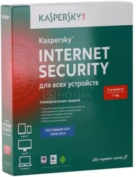 Программный продукт Kaspersky Internet Security Multi-Device Russian Edition. Регистрационный ключ на 5 ПК на 1 год KL1941RBEFS (BOX)