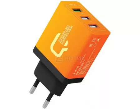 Сетевое зарядное устройство Qumo Charger 0019, 3xUSB (2.4A/ 2.1A/ 2.1A) Оранжевый Charger0019ORG