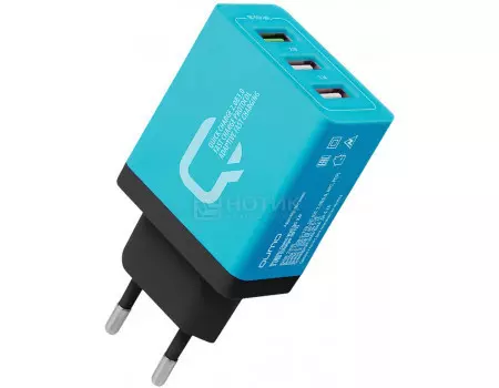 Сетевое зарядное устройство Qumo Charger 0019, 3xUSB (2.4A/ 2.1A/ 2.1A) Синий Charger0019Blue
