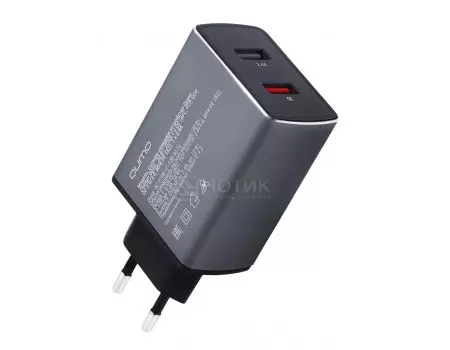 Сетевое зарядное устройство Qumo Charger 0020, 2xUSB (2.4A/ 2.4A) Серый Charger0020