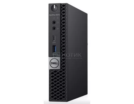 Системный блок Dell Optiplex 5070 Micro (0.00 / Core i7 9700T 2000MHz/ 8192Mb/ HDD+SSD 1000Gb/ Intel UHD Graphics 630 64Mb) MS Windows 10 Professional (64-bit) [5070-6725]