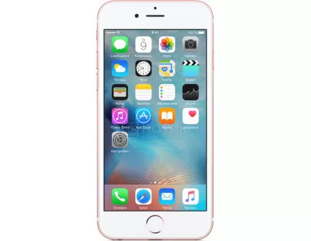 Смартфон Apple iPhone 6s 32Gb Rose Gold (как новый) (iOS/A9 1840MHz/4.70" 1334x750/2048Mb/32Gb/4G LTE ) [FN122RU/A]