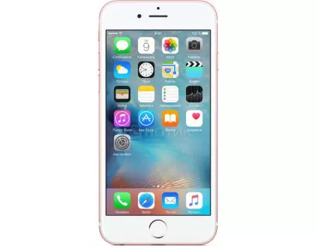 Смартфон Apple iPhone 6s Plus 64Gb Rose Gold (как новый) (iOS/A9 1840MHz/5.50" 1920x1080/2048Mb/64Gb/4G LTE ) [FKU92RU/A]