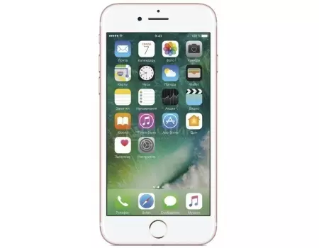 Смартфон Apple iPhone 7 128Gb Rose Gold (iOS 10/A10 Fusion 2340MHz/4.70" 1334x750/2048Mb/128Gb/4G LTE ) [MN952RU/A]