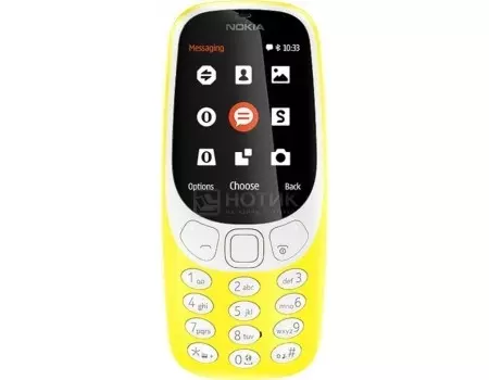 Смартфон Nokia 3310 Dual Sim 2017 (/ /2.40" 320x302//0.01Gb/ ) [A00028100]