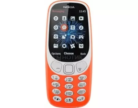 Смартфон Nokia 3310 Dual Sim 2017 (/ /2.40" 320x302//0.01Gb/ ) [A00028102]