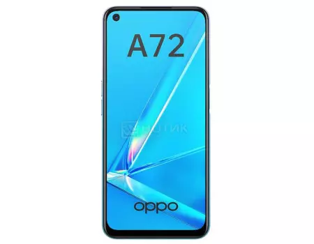 Смартфон OPPO A72 4/128Gb Stream White (Android 10.0/SDM665 2000MHz/6.50" 2400x1080/4096Mb/128Gb/4G LTE ) [6944284662599]
