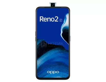 Смартфон OPPO Reno2 Z 8/128Gb Luminous Black (Android 9.0 (Pie)/Helio P90 2200MHz/6.53" 2340x1080/8192Mb/128Gb/4G LTE ) [6944284648814]