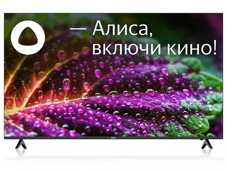 Телевизор BBK 65" QLED, UHD, Smart TV (Android TV), Звук (16 Вт (2x8 Вт), 3xHDMI, 2xUSB, 1xRJ-45, Черный, 65LED-8249/UTS2C (B)