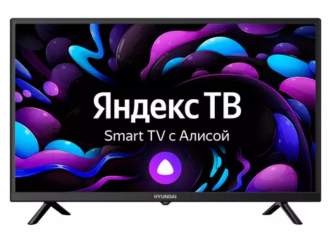 Телевизор Hyundai 32" LED, HD, Smart TV (Яндекс.ТВ), Звук (10 Вт (2x5 Вт), 2xHDMI, 1xUSB, 1xRJ-45, Черный, H-LED32BS5003