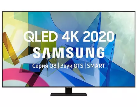 Телевизор Samsung 49 UHD, QLED, Smart TV, Звук (40 Вт (2x10 Вт) + 20Вт Саб), 4xHDMI, 2xUSB, 1xRJ-45, PQI 3200, Черный QE49Q80TAUXRU