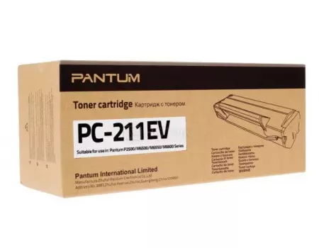Тонер-картридж Pantum PC-211EV для P2200/ P2207/ P2507/ P2500W/ M6500/ M6550/ M6607 Чёрный. 1600 страниц