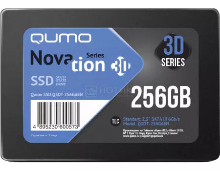 Внутренний SSD-накопитель Qumo Novation 256GB 2,5” SATA-III, 3D TLC, Черный Q3DT-256GAEN