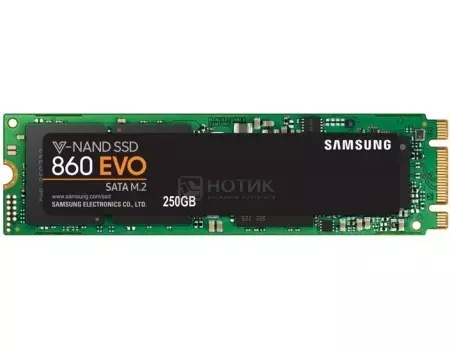 Внутренний SSD-накопитель Samsung 860 EVO 250Gb, M.2 2280, SATA-III, MLC, Черный MZ-N6E250BW