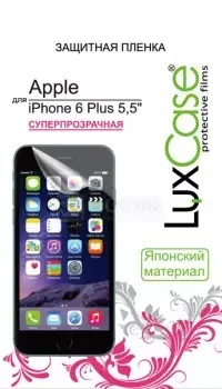 Защитная пленка LuxCase для Apple iPhone 6 Plus/6s Plus, Суперпрозрачная 81202