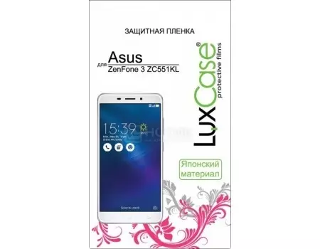 Защитная пленка LuxCase для смартфона ASUS ZenFone 3 ZC551KL (Антибликовая) 51799