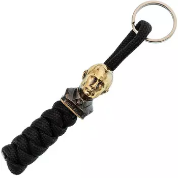 Бусина с темляком Президент