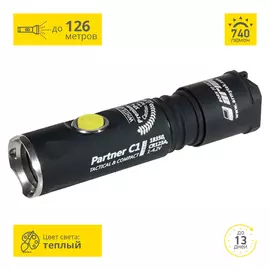 Фонарь светодиодный тактический Armytek Partner C1 Pro v3, 740 лм, теплый свет