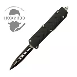 Автоматический фронтальный нож mini black