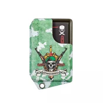 Кардхолдер Pirate Custom ВДВ, зеленый