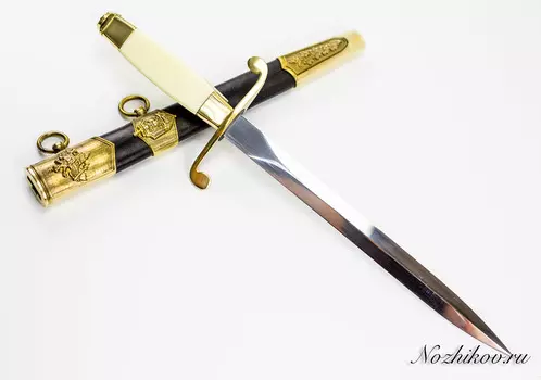 Кортик Офицерский ФСБ