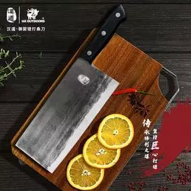 Кухонная тяпка для мяса ЦМ Handao-Royal, HX OUTDOORS