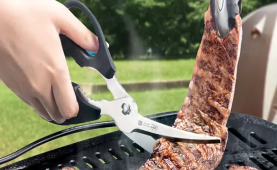 Кухонные ножницы Green Bell