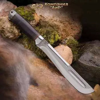 Мачете разделочный АиР "Ицыл мачете", сталь 100х13м, рукоять кожа