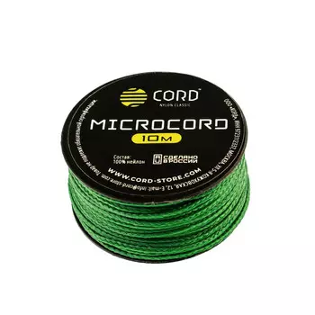 Микрокорд CORD, green, катушка 10м.