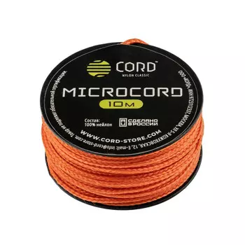 Микрокорд CORD, orange, катушка 10м.