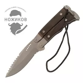 Многофункциональный нож Оборотень-2 new