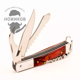 Многофункциональный нож Октябрь, со штопором