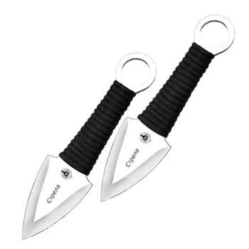Набор из 2-х Спортивных ножей Стрела