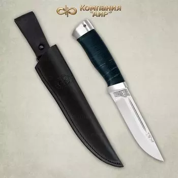 Нож АиР "Бекас", сталь 95х18, рукоять кожа, алюминий