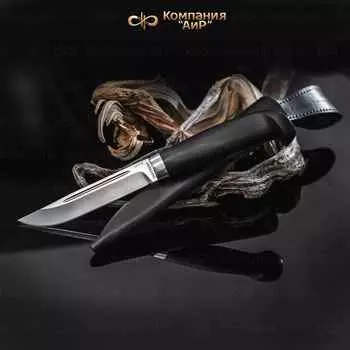 Нож АиР Финка Лаппи, сталь К-340, рукоять граб