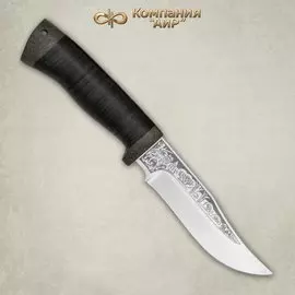 Нож АиР Клычок-1, сталь 95х18, рукоять кожа, алюминий