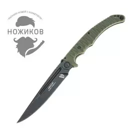 Нож Аватар 315 мм, сталь AUS-8 (334-580404)