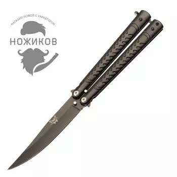 Нож-бабочка (балисонг) Антиблик