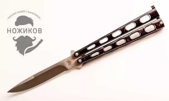 Нож-бабочка (балисонг) Дракула